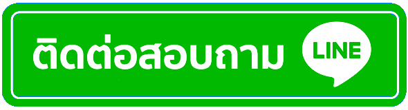 สอนลงโฆษณาFacebook สอนยิงแอดตัวต่อตัว เรียนยิงแอดตัวต่อตัว